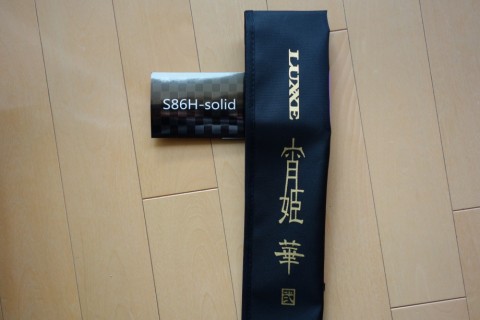 tbr2th942t45ycsp485o_480_480-51d06f5e.jpg