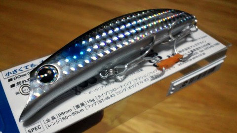 tbrwk4bxxtiori96r4ej_480_480-9fb2757e.jpg