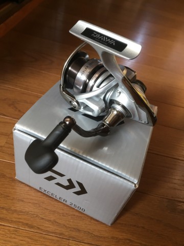 tbwrpsax8epsmo9vz8cz_690_920-04498542.jpg