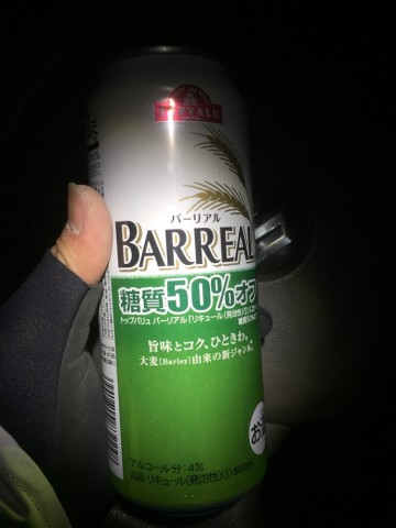 tbxcyjw7b9t4iymei6km_690_920-9723bd1e.jpg