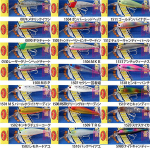 tc6dpmturxwmawu8detc-5cefd8d9.jpg
