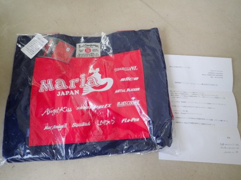 tc7x4nwasp4jt789weno_480_480-457e3201.jpg