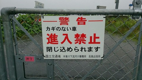 tch4dvpmmx9nmx3bsooj-faa21d0f.jpg