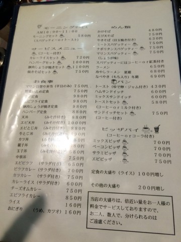 tcy332dppsn2poxrs3b6_690_920-77ce0c1e.jpg