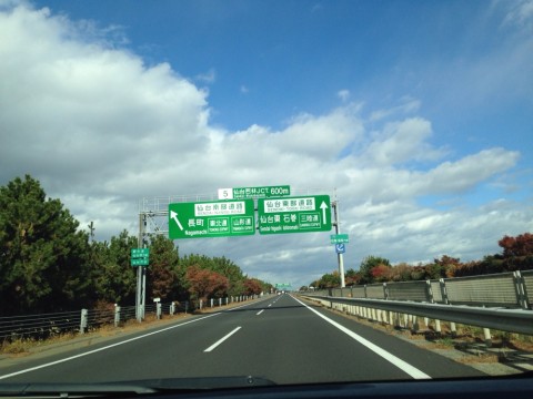 td7k6vhvtjjwaudamx3m_920_690-8d1053ef.jpg