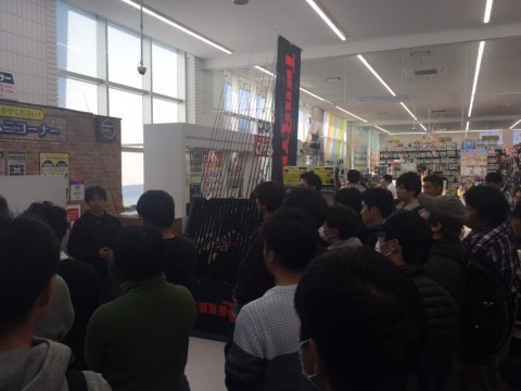 tdfwhry3ipo59vetdrmn_480_480-a0977d3b.jpg