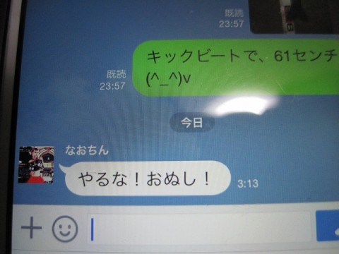 tdjguifj9pu9n5xod3ah_480_480-810d5f4e.jpg