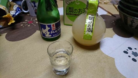 tdrk6ob96u7geuaf7szv_480_480-f6aeab24.jpg