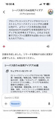 te3yu4hodorp8jrc9fug_480_480-08fed899.jpg