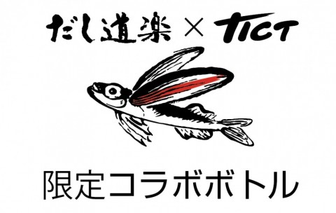 tehnyoura95btyrc6mod-22712c52.jpg