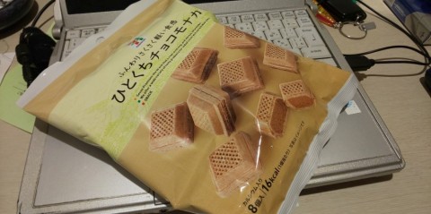 teybp9twit5d8vijgfw9_480_480-2b85b737.jpg
