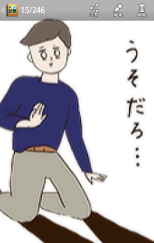 tezu6pjm5t92e2frbikn_584_920-d1862a80.jpg