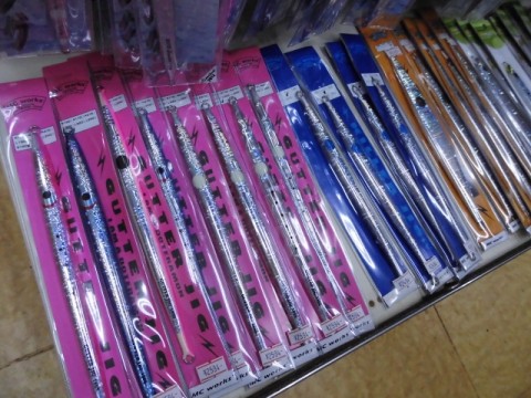 tfc3otvv8icknrg5eh6u_480_480-4f0a741c.jpg