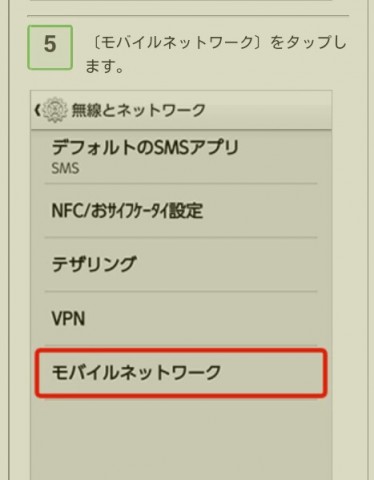 tfc6ev97dfzmv22u9obj_467_599-0245cf03.jpg