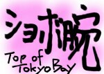tfxt69jgi9b6a8c5y3sz_150_107-8e8657bf.jpg