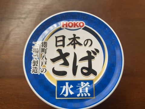 tgjwfmm4h5cxabekogss_480_361-46cc76b4.jpg