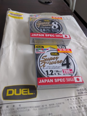 tgmkyts887xvmyd9xi9m_480_480-62e7be74.jpg