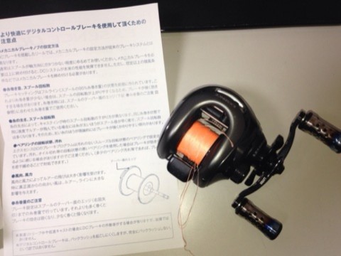 th3mtkzgjdsj9ksy7onf_920_690-0d53b23c.jpg
