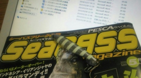 thay74mmuxer3wh4tn5z_920_509-bce5e16e.jpg