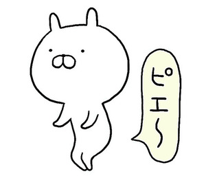 ももっと釣ってみよぉ 私の釣果じゃないけど ももっと釣ってみよぉ 私の釣果じゃないけど
