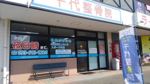 thhev9az8vuyz973dbtc_920_518-49855dc6.jpg