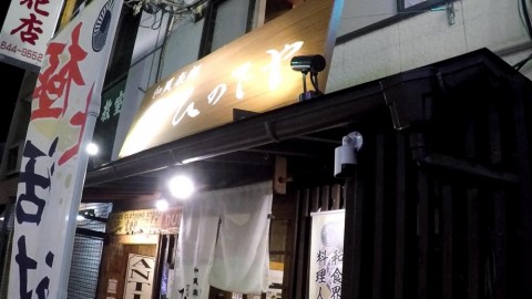 thi837hrbhrheoywcrzt_480_480-f06254d6.jpg
