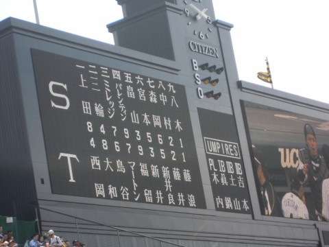 thiiria5n3nuk7gpuspm_480_480-5162c1cb.jpg