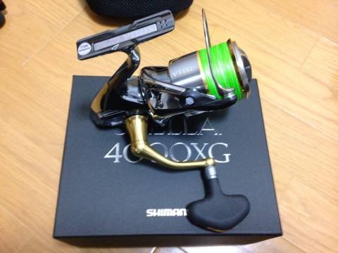 ti6ipexoiscy53azahr2_920_690-f7efde81.jpg