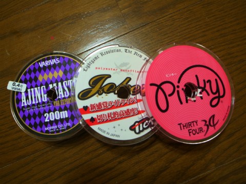 tihp9drg3uh2cu5mr62a_480_480-95684418.jpg