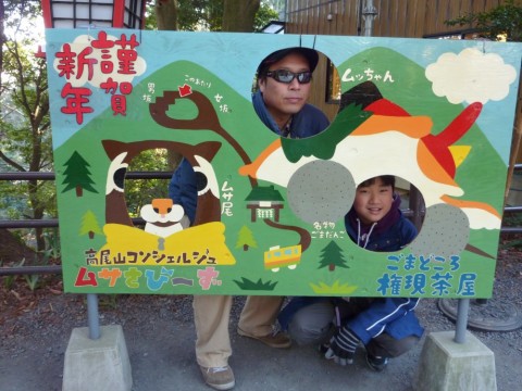 tiou6ivz7r2kkh6myjcw_480_480-378fa54c.jpg