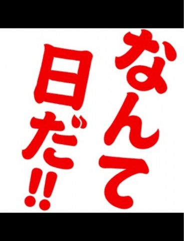 tirrjkywx4npvxjhsbri_705_920-b6987893.jpg