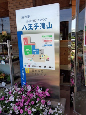 tj4byn98atki398pay8w_480_480-7f8b09aa.jpg