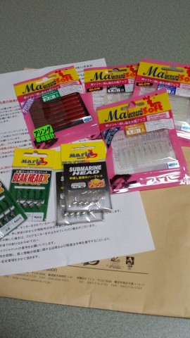 tjde7bhtx8im23pmpsiu_480_480-6b35dd0b.jpg