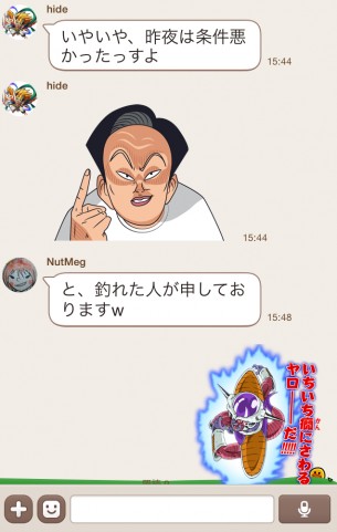 tjo6rt7raxhpkuhtbpxz_480_480-1e430ce3.jpg