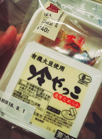 tjxoocjnuck6k872dsmt_675_920-743c0071.jpg