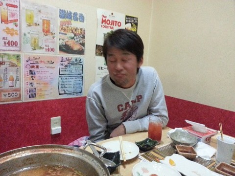 tk7ueam2d27o4scjeeec_480_480-22544d46.jpg