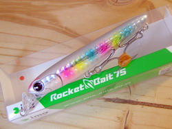 tk94kkv7pkatmb7r8h4j-655baf3e.jpg