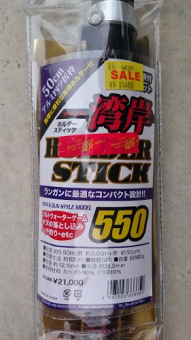 tkfd9wvke3mx88p2d77w_480_480-76e87acd.jpg