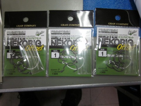 tkg8nomyr3y56u4rfskw_480_480-c10ec047.jpg