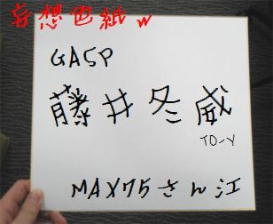tksbh56otk5ksasksmvd-d1277df9.jpg