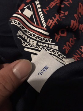 tkswhnajdbfk769hifp5_361_480-036e0886.jpg