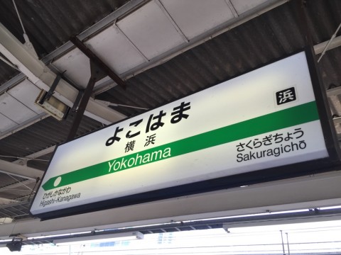 tkv3575sye9a8jk86yc3_920_690-d624f747.jpg