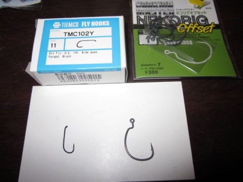 tkv36mz4jtzei8rz7d8y_480_480-0dcdc6d2.jpg