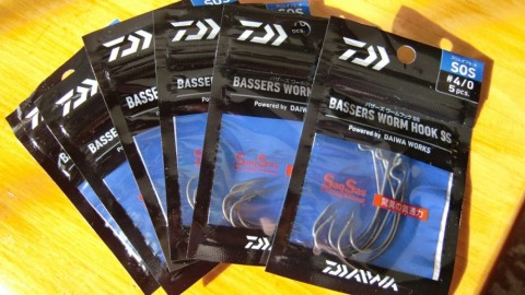 tm483uu37idik3i3j6gd_480_480-3b65068b.jpg
