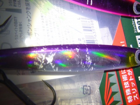 tm6kmrvsz6hnhjnh9pjj_480_480-5b0e6e00.jpg
