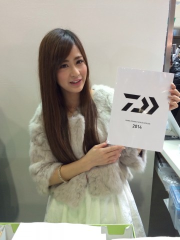 tm83ywaund658cydvges_690_920-9304dc9a.jpg