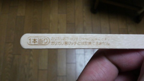 tmdipuv76d7z476ic7gj_920_517-21a063cd.jpg