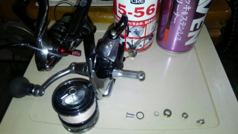 tmdive5fdy889ts5hc3f_920_518-d8cb184d.jpg