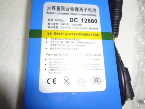 tmube2u7cnkm9admtvrx_480_480-b881b602.jpg
