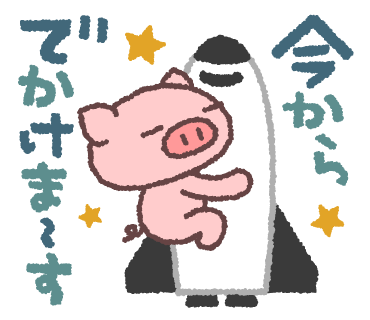tmv99m7ok332s269k9g7-8ccf3334.png